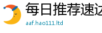 7777788888管家婆老家凤凰除2025新澳内部爆料最新消息